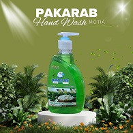 Pakarab Hand Wash Motia 370ML